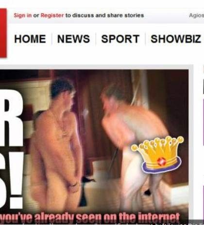 Πρώτη η Sun δημοσιεύει γυμνή φωτογραφία του πρίγκιπα Χάρι και «σπάει» τη συμφωνία με τη βασιλική οικογένεια!