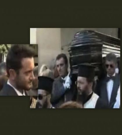 Το τελευταίο αντίο στον Μιχάλη Μενιδιάτη!