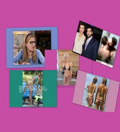 Η απίστευτη αλλαγή της Ματίνας, το αρετουσάριστο κορμί της Ειρήνης και η απάντηση του Σκορδάλη για τις επίμαχες φωτο