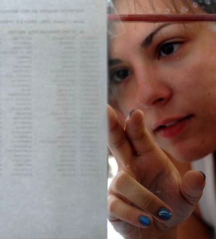 Βάσεις 2012: Διαβάστε τα αποτελέσματα στο newsbomb.gr