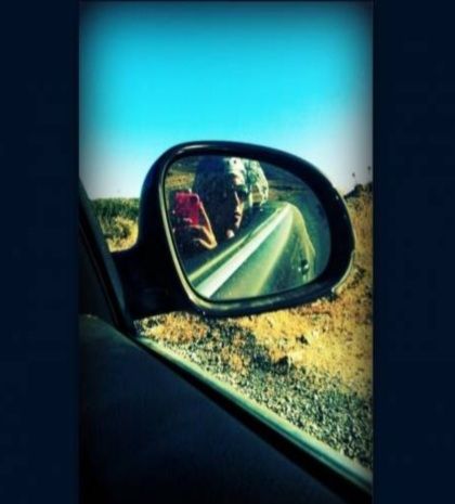 Ποια αντικατοπτρίζεται στον καθρέφτη;