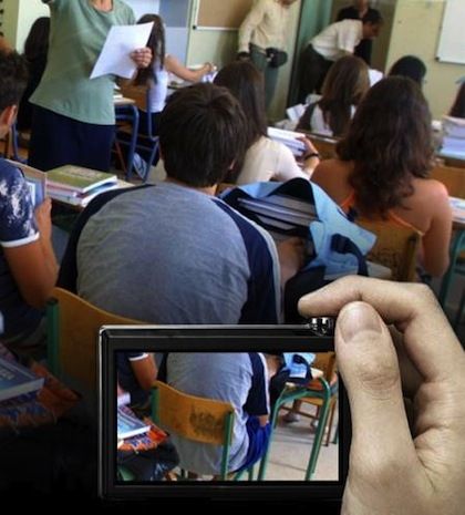 Παιδόφιλοι βιντεοσκοπούσαν μαθητές μέσα σε τάξη