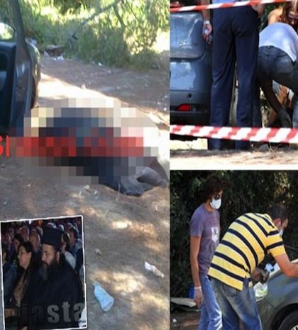 Ηλεία: H παπαδιά και ο εραστής της πίσω από την δολοφονία του ιερέα