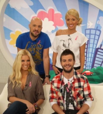 «Δέστε τους»: Δείτε πότε κάνει πρεμιέρα