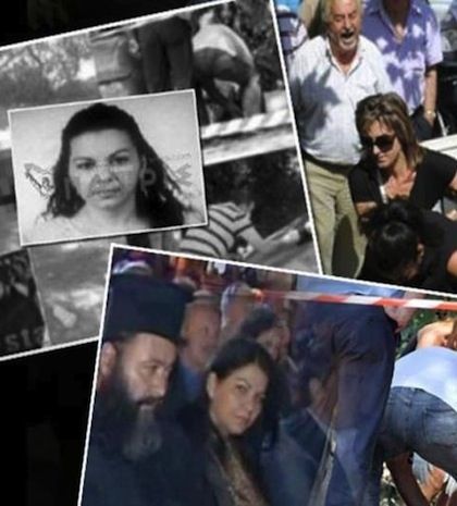 «Ήθελα σεξ τρεις φορές την ημέρα και τους έδινα Viagra»