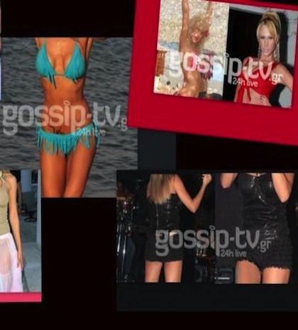 Η πιο σέξι εκδοχή της Δούκισσας Νομικού, το στήθος της Πετρούλας και…