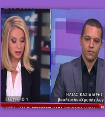 Στάη-Κασιδιάρης: «Κόντρα» στο κεντρικό δελτίο ειδήσεων της ΝΕΤ!