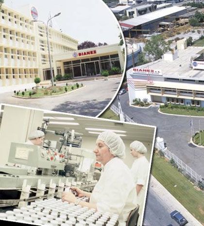 ΒΙΑΝΕΞ: Ελληνική καρδιά, από την οδό Πειραιώς ως την Ιαπωνία!