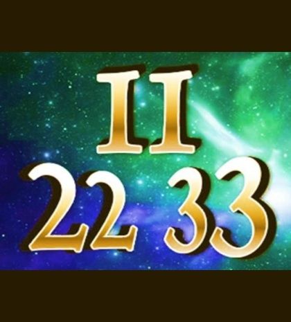 Κυρίαρχοι Αριθμοί: Οι Αριθμοί των δοκιμασιών