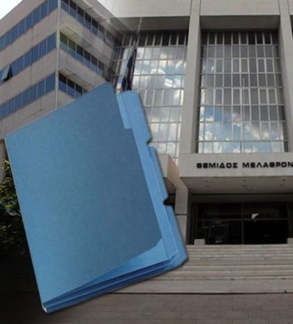 Στην Εισαγγελία η λίστα του ΣΔΟΕ με τους 32 πολιτικούς