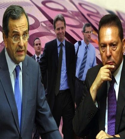 Αυτό είναι το πακέτο των νέων μέτρων