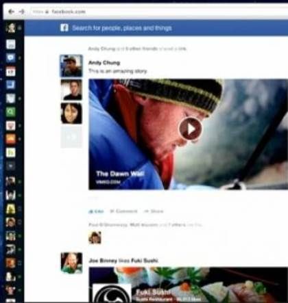 Αλλάζει και πάλι το Facebook: Δείτε πώς θα είναι η νέα του εμφάνιση