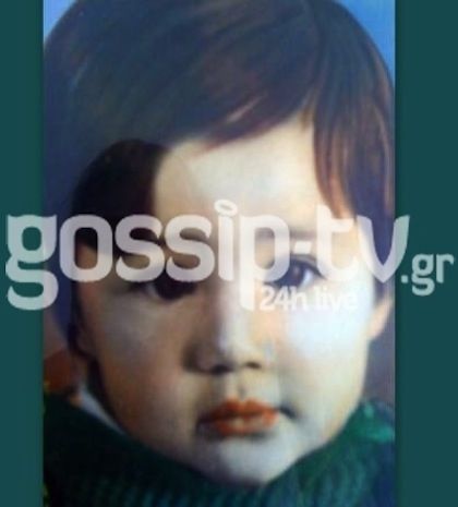 Ποιο είναι το μωράκι της φωτογραφίας;