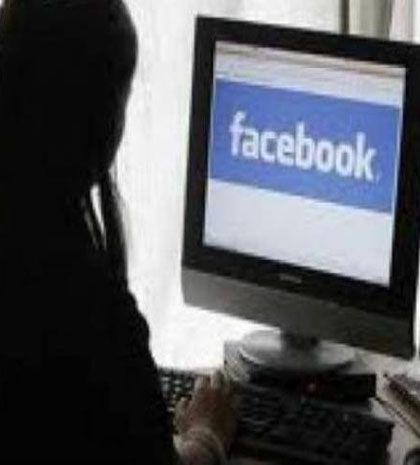 Οι πολλοί φίλοι στο Facebook κάνουν... κακό στην υγεία! Διαβάστε γιατί