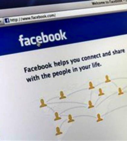 Γιατί οι γυναίκες του Facebook ετοιμάζονται για ταξίδια στο εξωτερικό;