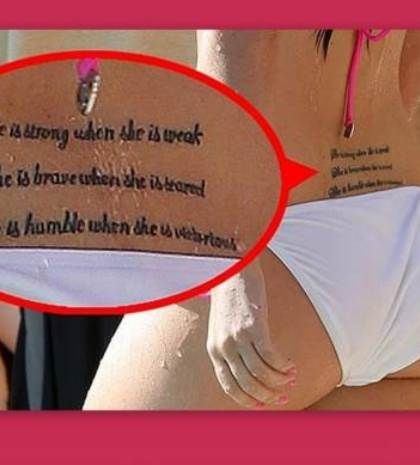 Ελληνίδα τραγουδίστρια “χάραξε” στο κορμί της στίχους