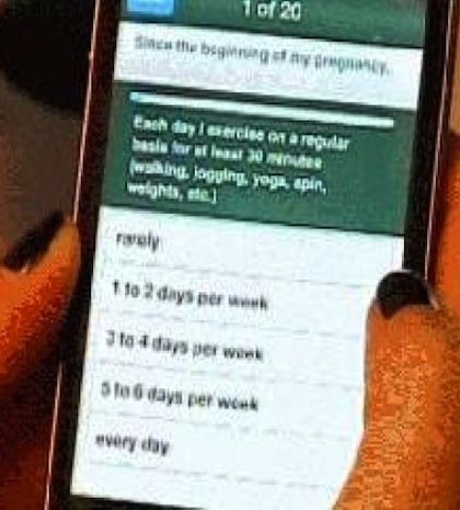 Μάθετε το IQ του μωρού σας ενώ είστε έγκυος, μέσα από εφαρμογή σε smartphone!