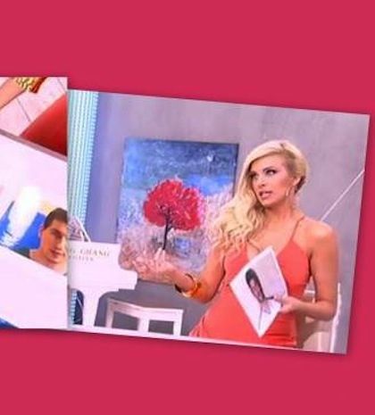 Η έκπληξη του Πρωινό mou: Της έδειξαν φωτογραφία του Σαμαρά! Πώς αντέδρασε η Καινούργιου;