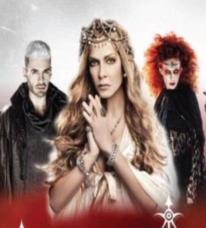 Η Ελένη Λουκά έκανε «ντου» στους Δαίμονες