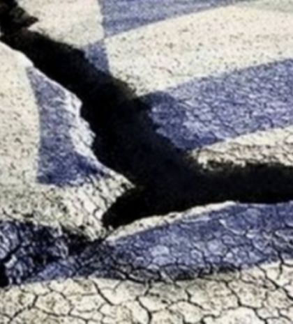 Ε.Ε: Ήρθε η πρώτη επιβεβαιωση για σενάρια εξόδου της Ελλάδας από το ευρώ