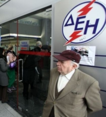 ΔΕΗ: Θα ξεμείνει σύντομα από ρευστό…