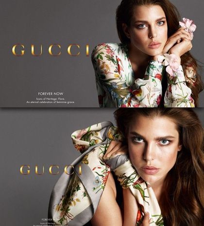 Charlotte Casiraghi: για τρίτη φορά σε καμπάνια του οίκου Gucci