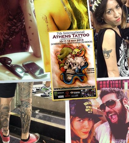 Athens International Tattoo Convention 2013: την κάναμε την αμαρτία μας και το καταχαρήκαμε