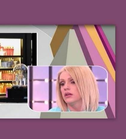 Τα κλάματα της Σταμάτη για φωτογραφίες της, που ήρθαν στο φως της δημοσιότητας!