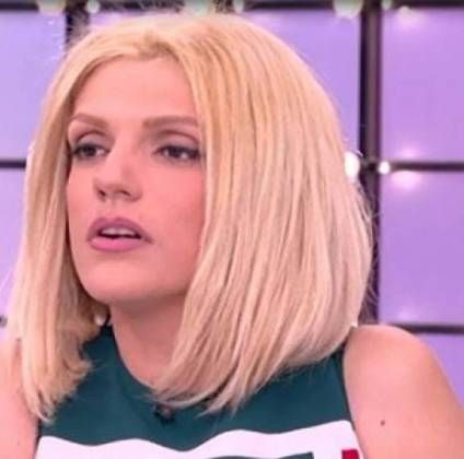 Αφού η Σάσα Σταμάτη δεν κάνει ρεπορτάζ, γιατί δεν παίρνουν στο «πρωινό mou» μια που να κάνει;