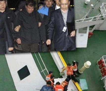 Οι επιβάτες του φέρι είχαν εντολή να μην κουνηθούν για 40 λεπτά