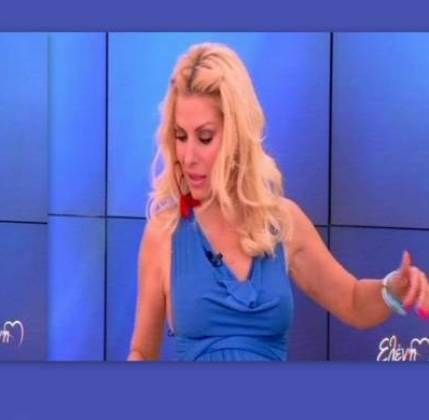 Η Ελένη Μενεγάκη και η σέξι εμφάνιση χωρίς σουτιέν!