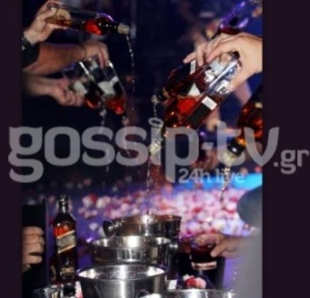 Οικονομική κρίση σου λέει: Άλλοι ξοδεύουν σε λουλουδοπόλεμο και άλλοι σε ακριβά ποτά