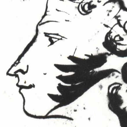 180 χρόνια από το θάνατο του φιλέλληνα ποιητή Aλέξανδρου Πούσκιν