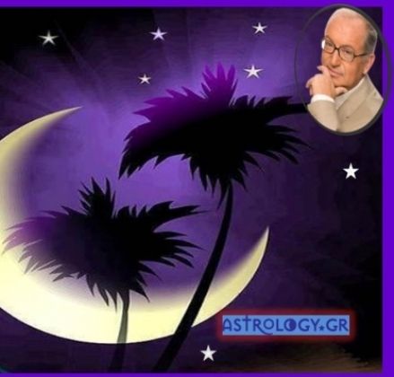 Κ. Λεφάκης: Παραπλανητική η επίδραση της Νέας Σελήνης Ιουλίου