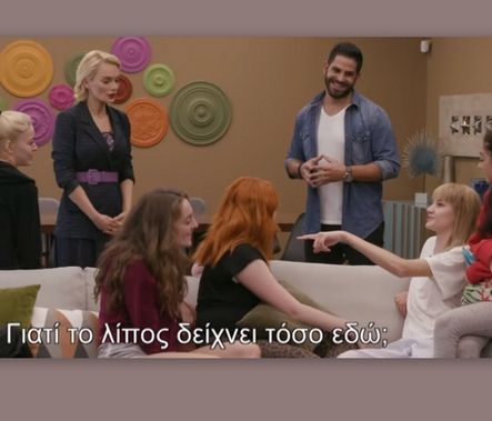 GNTM: Πέφτουν οι μάσκες! To bullying της Ερμίδου στην Ξανθή μπροστά στις κάμερες!