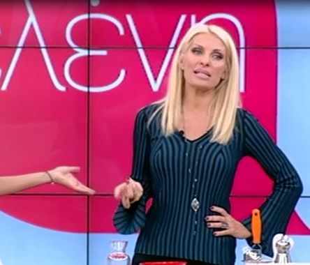 Ελένη: Δε φαντάζεστε τι ζω μέσα στο σπίτι.Η μεγάλη κόρη μου έχει τον ίδιο σωματότυπο με εμένα και...