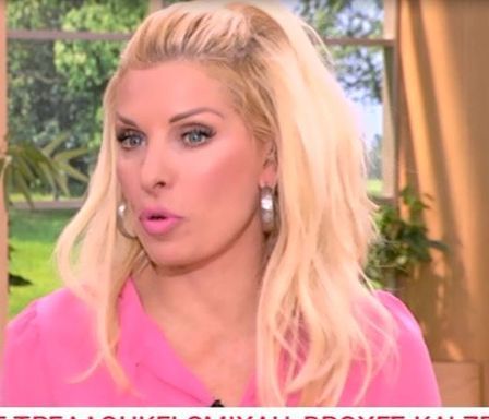 Ελένη Μενεγάκη: «Πετάχτηκα στις 04.30 από το σεισμό και λέω στον Μάκη…»!