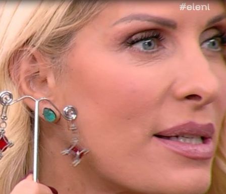 Ελένη: Πάθαμε πλάκα με το κοντινό πλάνο της 49χρονης παρουσιάστριας
