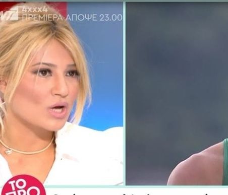 Χαμός στο Πρωινό για το Nomads: «Είναι απρεπές! Έχει θράσος! Είπε γριά την Καλογρίδη»!