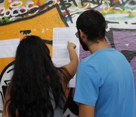 Βάσεις 2017: Αυτές οι σχολές θα πέσουν από 800 έως 2.000 μόρια