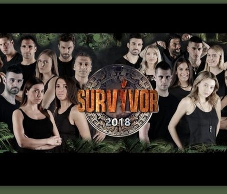 Survivor 2 spoiler: Αυτός ο παίκτης λέγεται ότι αποχωρεί