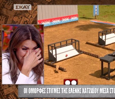 Survivor Πανόραμα: Πλάνταξε στο κλάμα η Ελένη Χατζίδου! Η αμηχανία της Ντορέττας