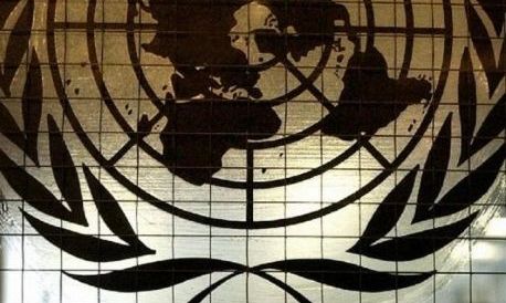 Δεκαέξι κιλά κοκαΐνης...κατά λάθος στην έδρα του ΟΗΕ!