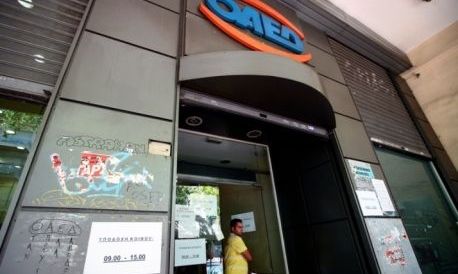 Στο 20,9% η ανεργία το Νοέμβριο