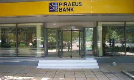 Οργάνωση αναπτυξιακών προγραμμάτων από την Τράπεζα Πειραιώς