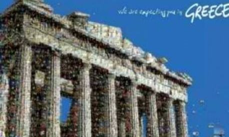 Η Νέα Υόρκη «ντύνεται» με ελληνικά χρώματα