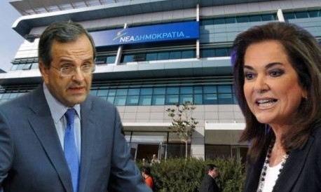 Ιστορική ανακωχή στην «πολυκατοικία»