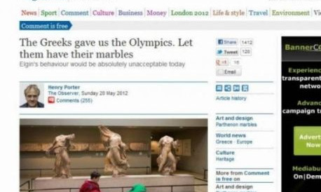 Guardian: Μας έδωσαν Ολυμπιακούς αγώνες, ας τους δώσουμε τα γλυπτά