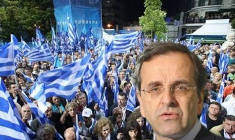 Η ΝΔ «ζυγίζει» το πρόγραμμα του ΣΥΡΙΖΑ