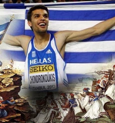 Ο Χονδροκούκης σήκωσε τη γαλανόλευκη στην Πόλη